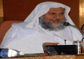 <b>Maulana Dr. Badrul Hasan Qasmi</b>