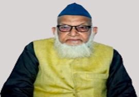 <b>Ml. Nematullah Azami </b>
