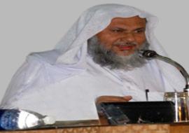 <b>Maulana Dr. Badrul Hasan Qasmi</b>